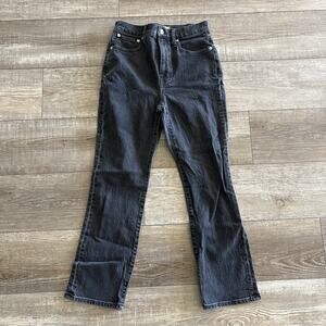 Madewell‎ Jeans Womens 25 Black Gray Slim Crop Demi-Boot High Rise Denim